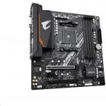 Gigabyte B550M AORUS ELITE – Zboží Živě