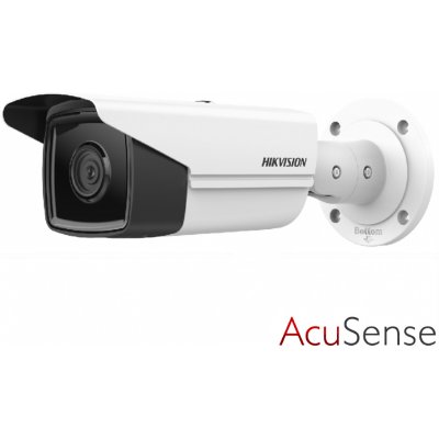 Hikvision DS-2CD2T83G2-4I(4mm) – Zboží Mobilmania