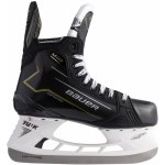 Bauer Supreme M40 intermediate – Zboží Mobilmania