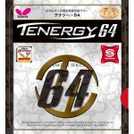 Butterfly Tenergy 64 – Hledejceny.cz