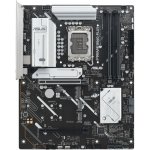 Asus PRIME B860-PLUS-CSM 90MB1KA0-M0EAYC – Hledejceny.cz