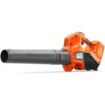 Husqvarna 120iB (bez baterie a nabíječky) – Zboží Dáma