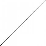 Mikado Kamisori Zander 1,98 m 35 g 1 díly – Sleviste.cz