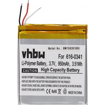 VHBW Baterie pro Apple iPod Touch 1G, 950 mAh - neoriginální – Hledejceny.cz