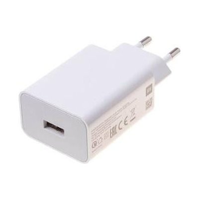 XIAOMI Napájecí adaptér Xiaomi 22,5W Type-A/ 1xUSB-A/ 22,5W – Hledejceny.cz