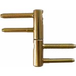 TKZ Dveřní závěs TRIO 15 DZ PH zinek modrý – HobbyKompas.cz