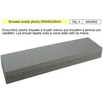 EXTOL CRAFT Brousek dvojitý plochý 200x50x25mm