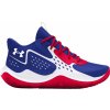 Dětské basketbalové boty Under Armour UA GS JET '23 3026635-402