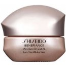 Shiseido Benefiance WrinkleResist 24 Intensive Eye Contour Cream 15 ml