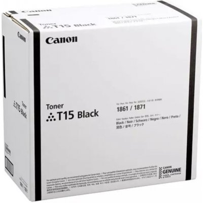 Canon 5818C001 - originální