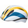 Cyklistická helma KED Meggy Trend rainbow retro yellow 2021