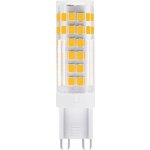 Solight LED žárovka G9 4.5W 3000K 400lm – Hledejceny.cz