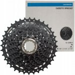 Shimano CS-LG300 – Zboží Dáma