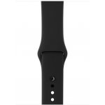 Apple Watch Series 3 42mm – Hledejceny.cz