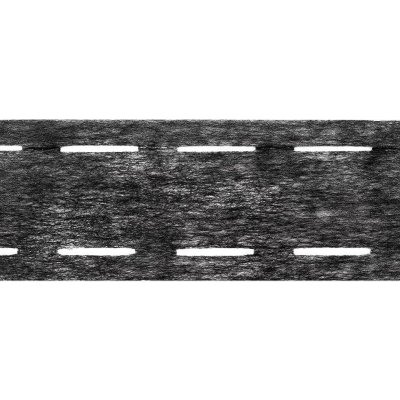 Prima-obchod Vlizelínová perforace zažehlovací 10-40-10, barva Šedočerná tm. – Hledejceny.cz