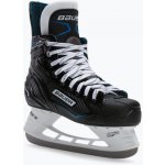 BAUER X-LP – Sleviste.cz