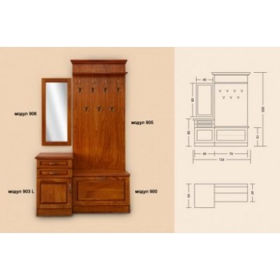Předsíňová stěna M 944 – Zboží Dáma