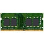 Kingston DDR4 16GB 3200MHz CL22 KCP432SS8/16 – Zboží Živě