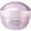 Tělové krémy Shiseido Replenishing Body Cream obnovující tělový krém 200 ml