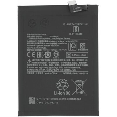 MPS Baterie pro Xiaomi Redmi Note 10 4G / Redmi Note 10S, BN59, 5000 mAh