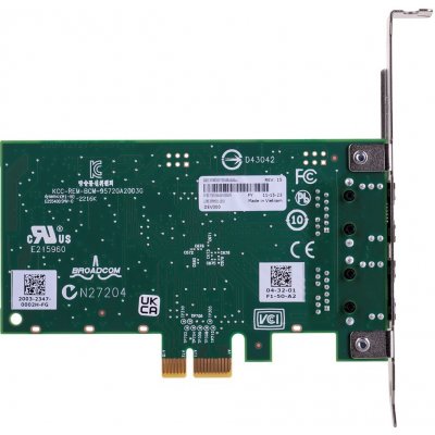 Broadcom NetXtreme BCM5720-2P – Zboží Živě
