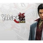Yakuza Kiwami – Zboží Dáma