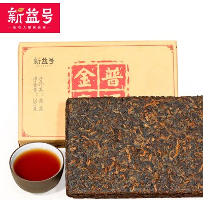 Solia Puerh 2015 Yunnan Menghai puer čaj brick cihla 250 g