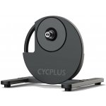 CYCPLUS R200 – Zbozi.Blesk.cz