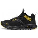 Puma 385677 14 černá – Zboží Dáma