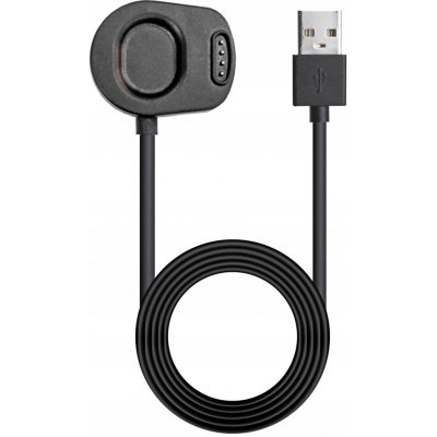 Akyga Nabíjecí kabel SUUNTO 7 AK-SW-55 – Zboží Mobilmania