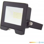 Kobi LED2B – Zbozi.Blesk.cz