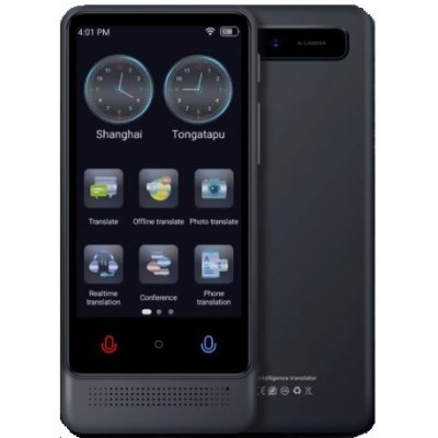 AOSTAR M12 – Zboží Živě