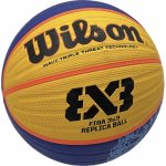 Wilson FIBA 3x3 Game – Zboží Dáma