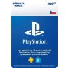 Herní kupon PlayStation Store 200 Kč