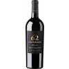 Víno San Marzano 62 Anniversario Primitivo di Manduria Riserva červené 2018 14,5% 0,75 l (holá láhev)