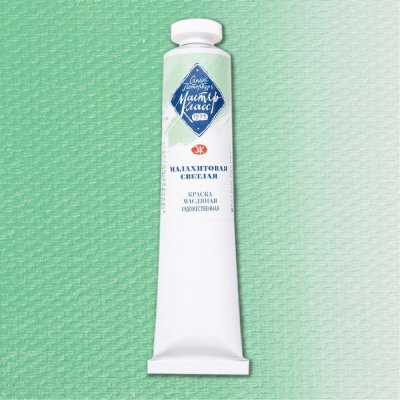 Master Class olej 732 Malachite Light – Hledejceny.cz