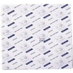 EPSON 527343 – Zboží Mobilmania