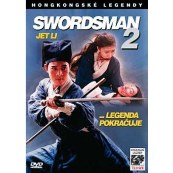 Swordsman 2 DVD