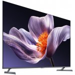 Xiaomi TV S Pro Mini LED 75 2026 – Zboží Živě