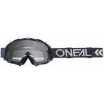 O'Neal B-10 CAMO – Zboží Mobilmania