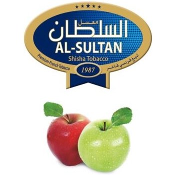 Al-Sultan 2 Apples 50g/G