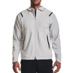 Under Armour UA Unstoppable Jacket LC šedá – Zbozi.Blesk.cz