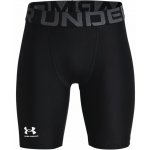 Under Armour HG Armour Shorts – Zboží Dáma