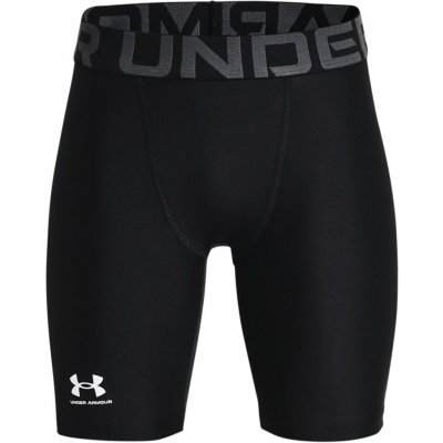Under Armour HG Armour Shorts – Zboží Dáma