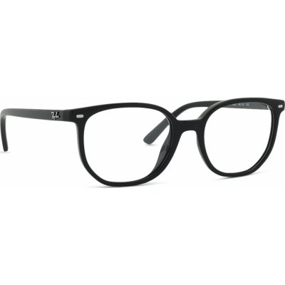 Ray Ban Junior RY9097V 3542 – Sleviste.cz