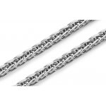 iZlato Forever Řetízek z bílého zlata Fox liščí ocas IZ10271A – Zboží Dáma iZlato Forever Řetízek z bílého zlata Fox liščí ocas IZ10271A – Zboží Dáma