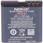 Nokia BL-6Q – Hledejceny.cz