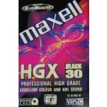 Maxell VHS 30min – Zboží Živě