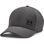 Under Armour Iso-Chill ArmourVent Cap 1383440-025 – Hledejceny.cz