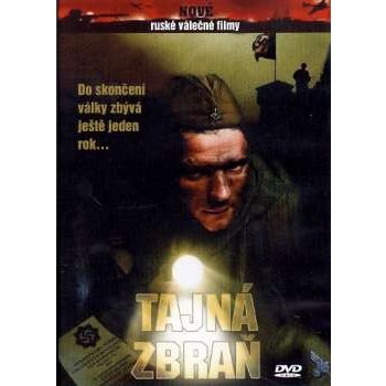 Tajná zbraň DVD